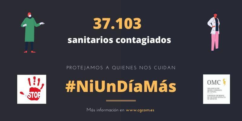 Sanitarios